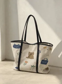 entire product